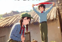 江艳秋小说完整版《七十年代女配的吃瓜日常》免费阅读-有文学