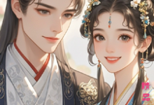 穿越王妃,带着空间纵横天下陆小梅莫亦琛小说完结版章节在线阅读-有文学