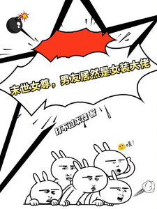 川雾谢凝小说免费阅读完整版