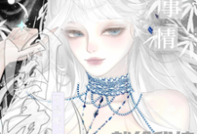 不是吧，刚成国宠就给我搞事情！小说的免费电子版在哪里可以下载或阅读？-有文学