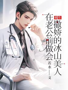 容夙慕君珩完整版小说免费阅读