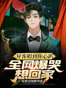 墨离完整版小说免费阅读