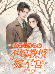 乔婉月陆云舟小说免费阅读完整版