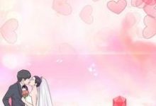 在线寻找爱情假设小说的无删减版本-有文学