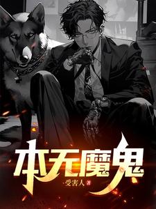 沈隐完整版小说免费阅读