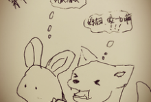 穿书60我咸鱼了完整版最新章节，穿书60我咸鱼了章节在线阅读-有文学