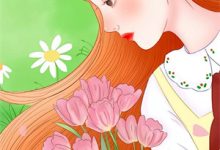 完整版的继妻一身反骨,清冷世子纵情沦陷小说在哪里可以免费读到?-有文学