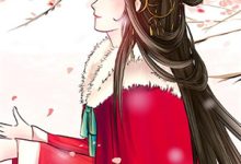 完结版《穿成恶毒原配，被爹系男主狂宠》章节目录在线阅读-有文学