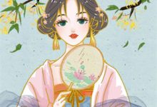 已完结小说《六十年代：癫癫的老六，废废的崽》在线章节阅读-有文学