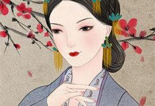 完结版《不是!我带球跑后他来强娶豪夺》章节阅读-有文学