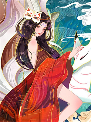 苏成完整版小说免费阅读