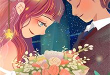 小说《把我当炮灰?来人!给我虐》章节免费阅读-有文学