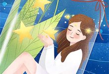 她又美又妖艳，清冷霸总沦陷小说最新章节在哪里可以读到？-有文学