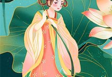 云挽小说免费阅读完整版-有文学