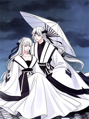 完结版《惊！大佬他未婚妻全是马甲》章节阅读