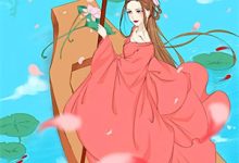 被儿女捅死后，主母重生杀疯了最新章节，被儿女捅死后，主母重生杀疯了免费阅读-有文学