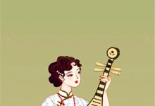 《未婚夫要照顾寡嫂,转头嫁他堂哥》小说免费阅读完整版-有文学