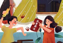 穿越后，公主你听我狡辩！小说全文阅读需要付费吗？寻找免费资源-有文学