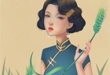 在线免费阅读疯狂折磨：被病娇长公主调教后完整小说-有文学