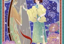 七零戏曲小花旦，改嫁知青考清北小说有没有完结版在线？-有文学