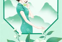 和长官的基因匹配最新章节，和长官的基因匹配免费阅读-有文学