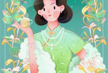 温屿凯茜小说微光九年：暗恋终成彼此灯塔章节免费阅读-有文学