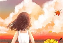 顾泽远林夕小说叫什么(错认白月光总裁求原谅免费阅读)-有文学