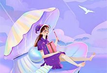 买我替代白月光？钱到位，人跑路！小说完结了吗？在哪里可以免费读到？-有文学