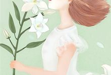 龙建章小说在线章节免费阅读(穿越名义,开局截胡侯亮平无弹窗无删减)-有文学