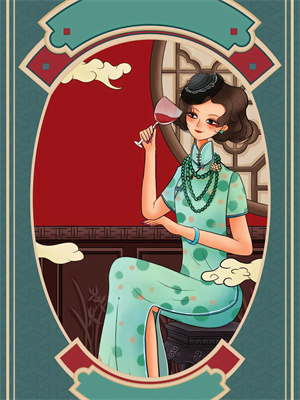 小说《女修速避，小魔王出狱》章节阅读