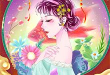 如果再见不能红着眼小说有没有完整的免费版本在线阅读?-有文学