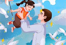 仵作皇妃：暴君轻点宠小说的免费电子版在哪里可以下载或阅读？-有文学