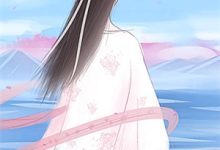 七零，四年后巧遇前任被团宠小说阅读，七零，四年后巧遇前任被团宠完结版-有文学