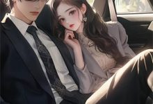 完结版《大肃夜巡人》章节阅读-有文学