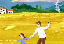 先婚后爱：傲娇大佬要跪键盘小说的免费电子版在哪里可以下载或阅读？-有文学