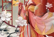 《你惹我余生落寞》小说大结局免费试读 盛淮序 秦北栀小说-有文学