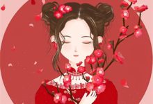 父子都选白月光?我离婚你们哭什么?最新章节,父子都选白月光?我离婚你们哭什么?章节在线阅读-有文学