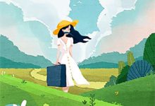 在线免费阅读不闻相思入骨深完整小说-有文学