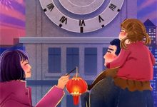 完结版《70弃妇嫁首长，前夫全家气疯了》在线免费阅读-有文学