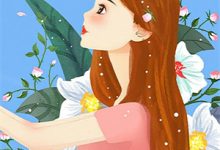 发现公婆没按约定给我交医保后小说无弹窗阅读的网站推荐-有文学