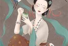 栖我心上小说全文阅读需要付费吗?寻找免费资源-有文学