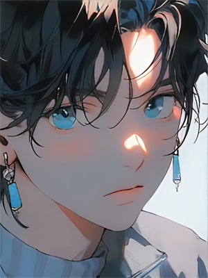 小说《认祖归宗的师姐惨死后，天煞师妹杀疯了》章节免费阅读