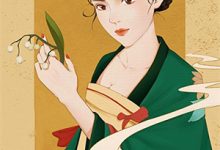 哪里可以免费找到渣夫将我送人，我媚撩督主登凤位？-有文学