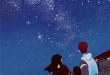 完结版《此后余生皆孤寂》在线免费阅读-有文学