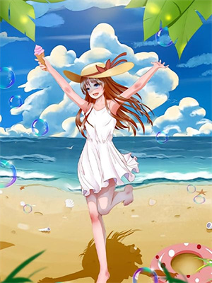 完结版《四年喂狗，许小姐只捞钱不回头!》免费阅读