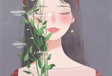 结婚当天，老婆男闺蜜送来九十九张恋爱许可劵这本小说在哪里可以看？哪里有免费试读章节？-有文学