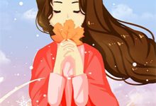 被换脸后，成流放残王的恶毒王妃小说最新章节在哪里可以读到？-有文学