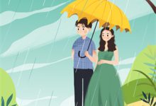 完结版《你若安好，便是晴天》章节阅读-有文学