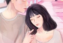 《望舒不见月》小说大结局免费试读 顾恒林望舒小说-有文学