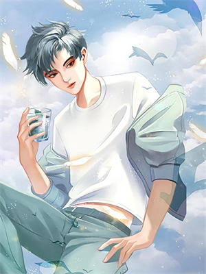 完结版《甜爆恋综，他们竟是青梅竹马！》在线免费阅读